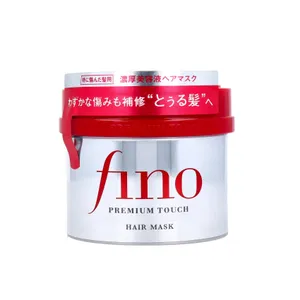 Shiseido Fino Japan Premium Touch Hair Mask — 230ml