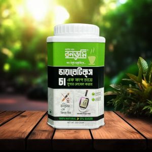 বনভূমি — Bonbhumi