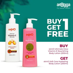 Buy 1 Skino Soft Care Hydrating Body Lotion 200ml and Get 1 Skino Ultimate Glow Vitamin E Nourishing Body Lotion 200ml Free
