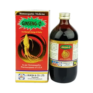 Ginseng-Q Power (100ml & 450ml)