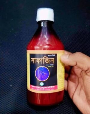 Safajin Syrup 450ml