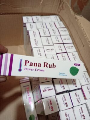 Pana Rup Power Cream 15g