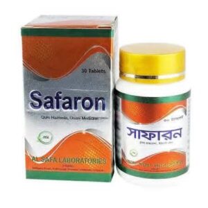 Safaron (Qurs Hazmola) 30 Tablets