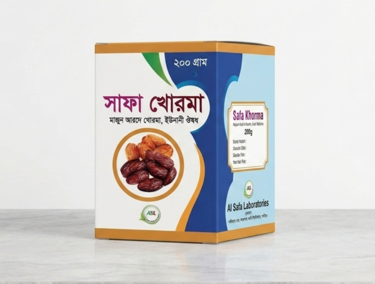 Box of Sata Khorma dates with a dates image on the front, blue/orange design, on a white surface.