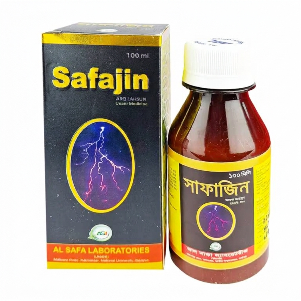 Box and bottle of Safajin medicine with yellow accents and a purple lightning circle logo on a dark background.