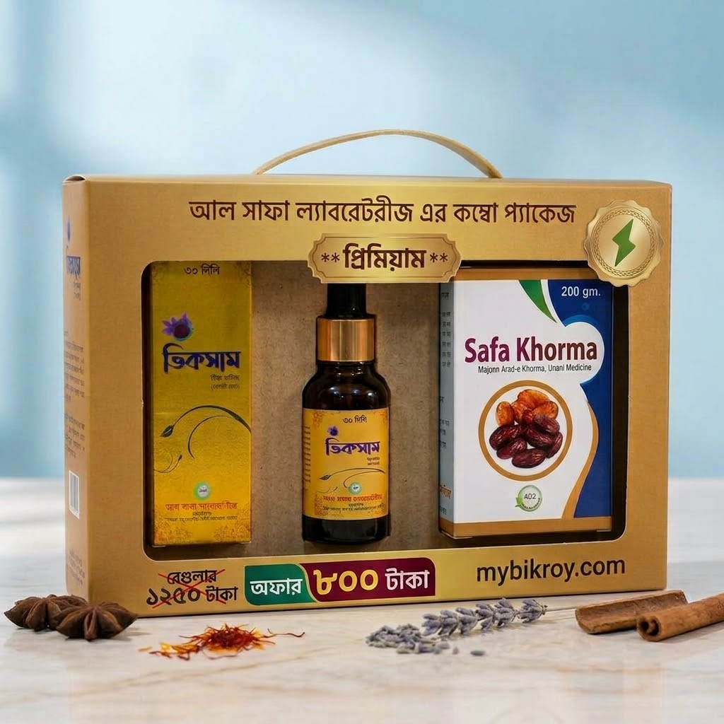Safa Khorma & Vicsum Oil 30ml